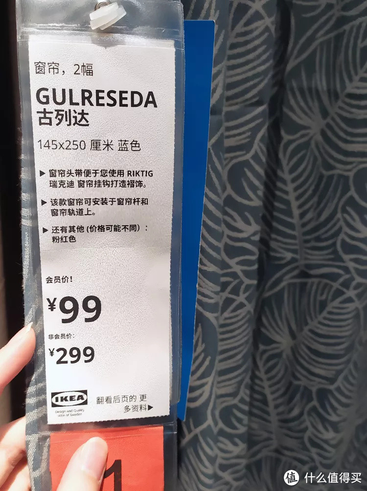 爆肝整理的「灵感集」，一起来看好的宜家设计是如何带来美好生活！