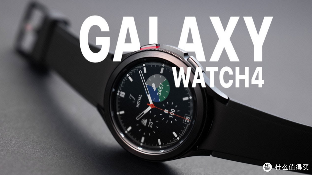 围观！华为 Watch GT 3 与三星 Galaxy Watch 4：华为这点小胜三星表