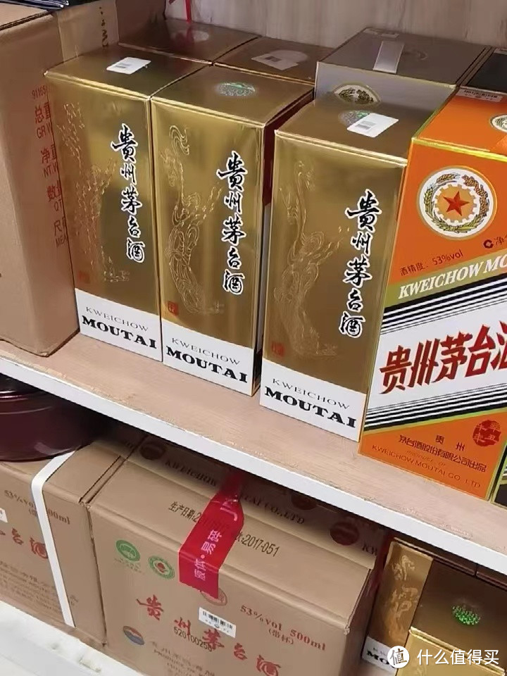 牙根带你看白酒篇一：茅台