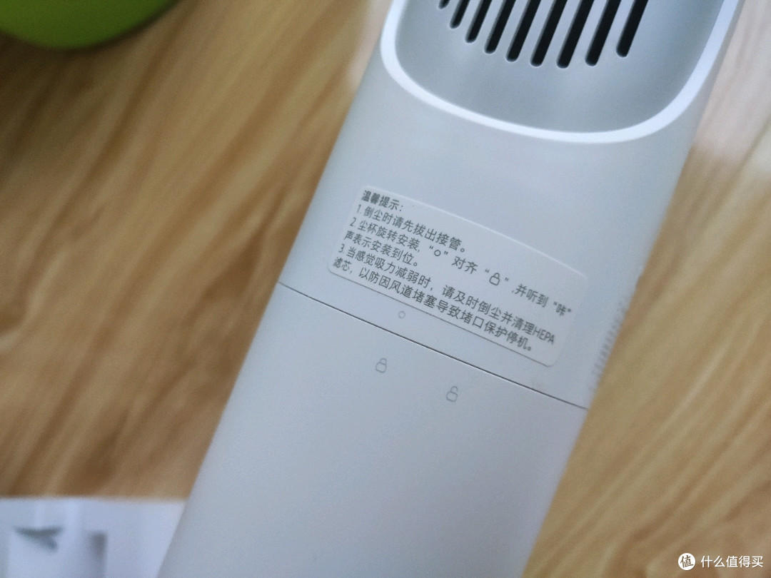 不到500元的无线吸尘器用起来怎么样?米家无线吸尘器Lite开箱及简评