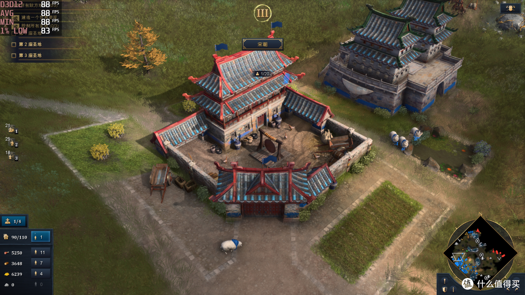 《帝国时代4》—经典RTS王者归来，GTX 1066可流畅1080P高画质