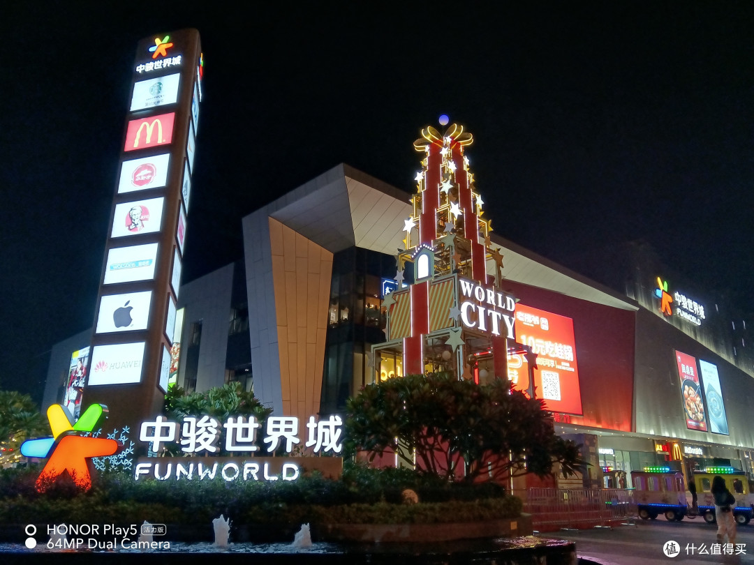挑战两千以内价位的不可能,荣耀Play5 活力版评测