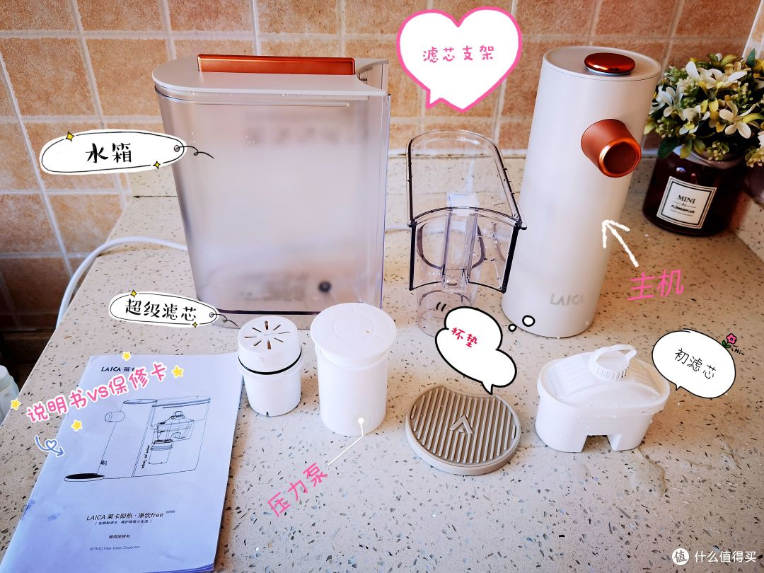 过滤直饮即热一体机真的好用吗?用几十幅图和视频,呈现最客观的使用体验