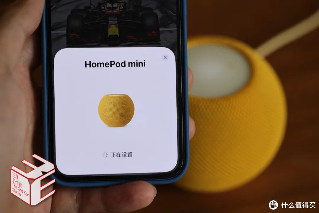 苹果HomePod mini升级后更香了 |  新配色，支持无损Apple Music