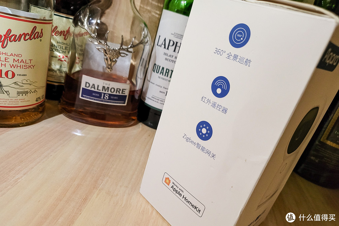 高效配置新选择,Aqara Magic Anywhere 全屋智能妙控套装分享
