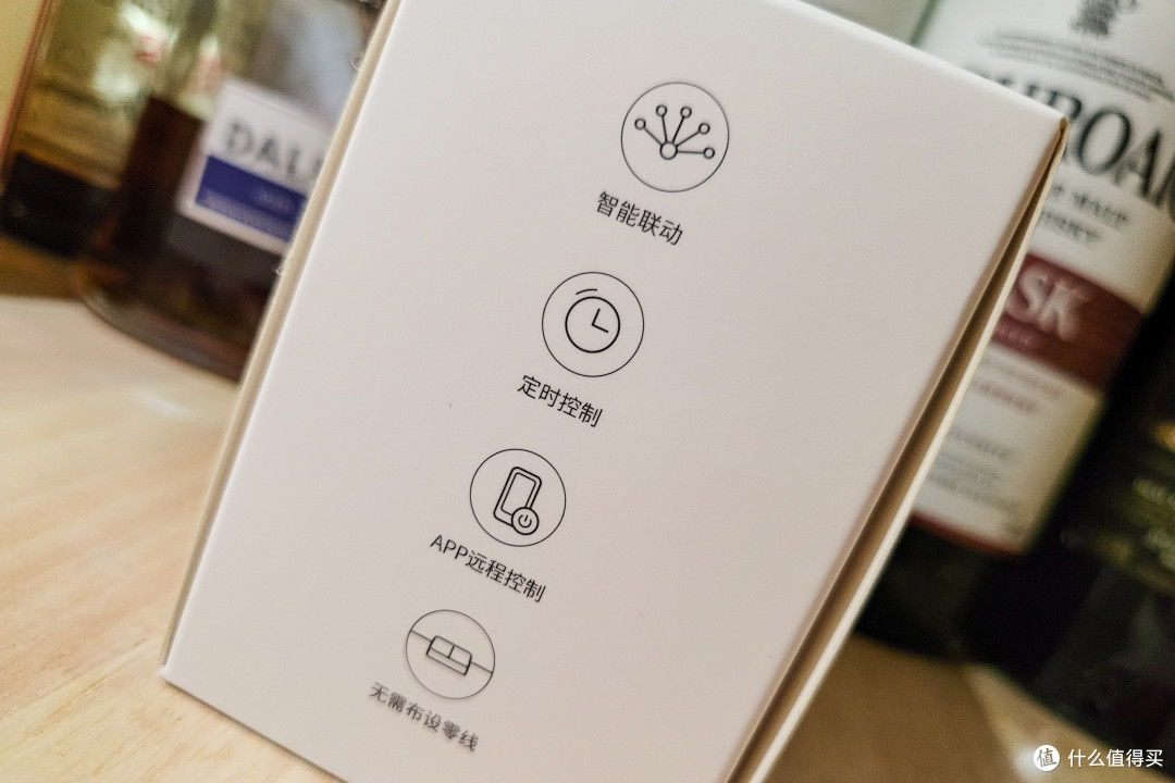 高效配置新选择,Aqara Magic Anywhere 全屋智能妙控套装分享