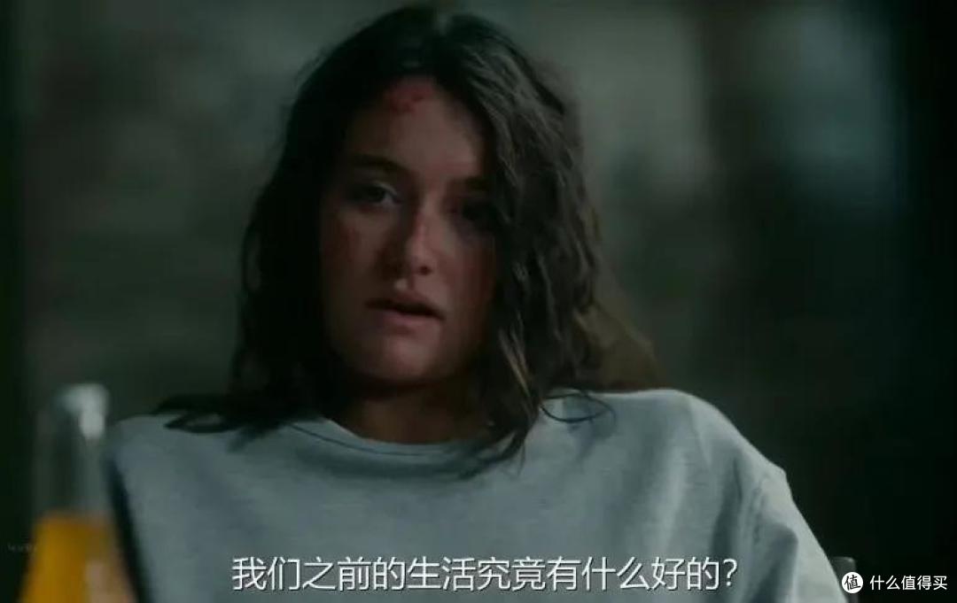 越看越上头,这部良心美剧有点意思...