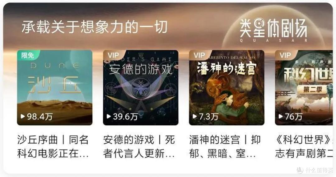 双十一又一波福利,秒回本且可破京东PLUS上限!