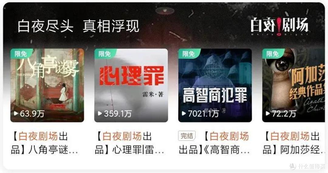双十一又一波福利,秒回本且可破京东PLUS上限!