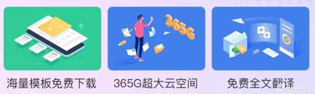 双十一又一波福利,秒回本且可破京东PLUS上限!