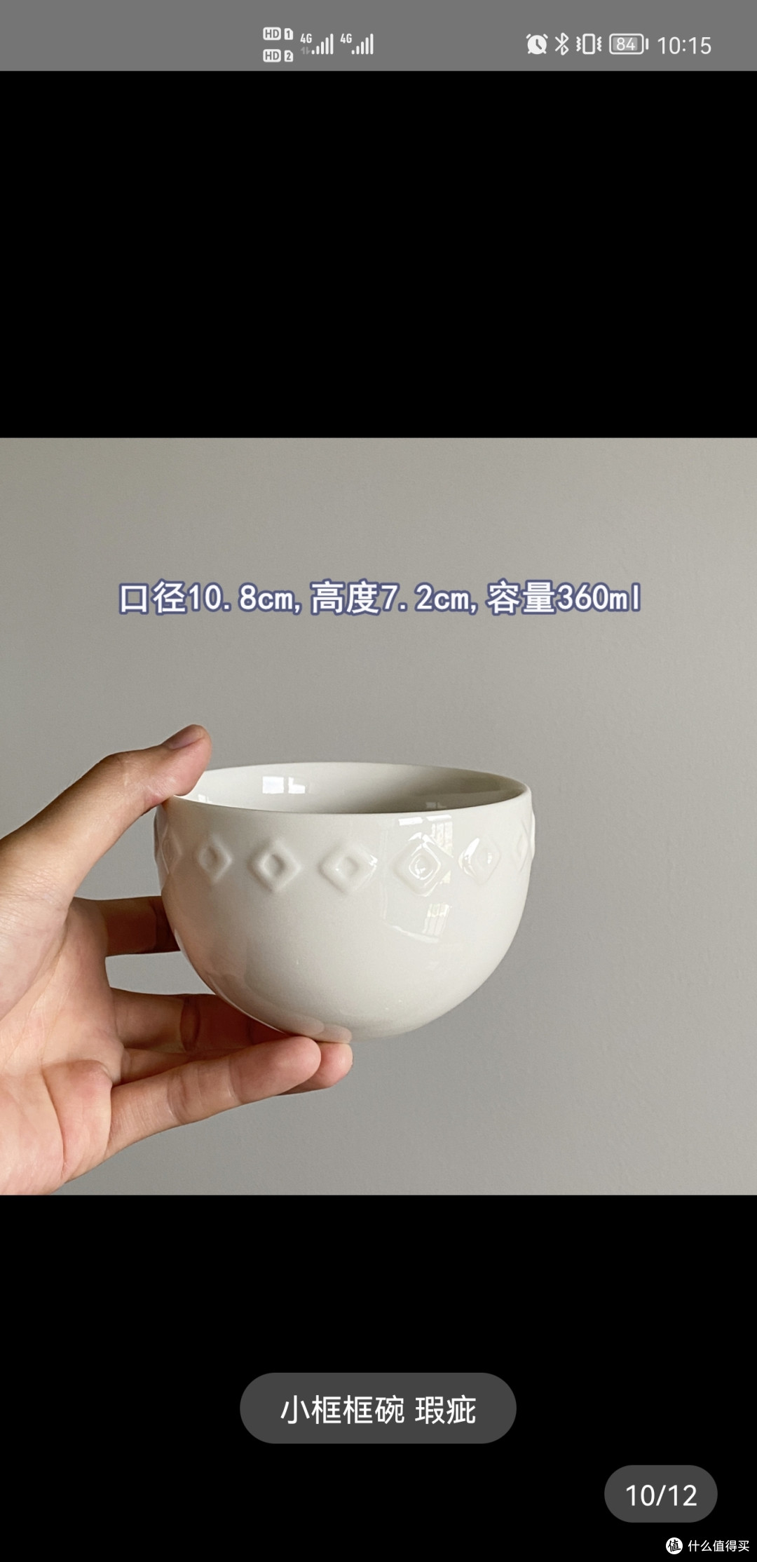 十几块钱的欧美复古简约餐具,你还不来?