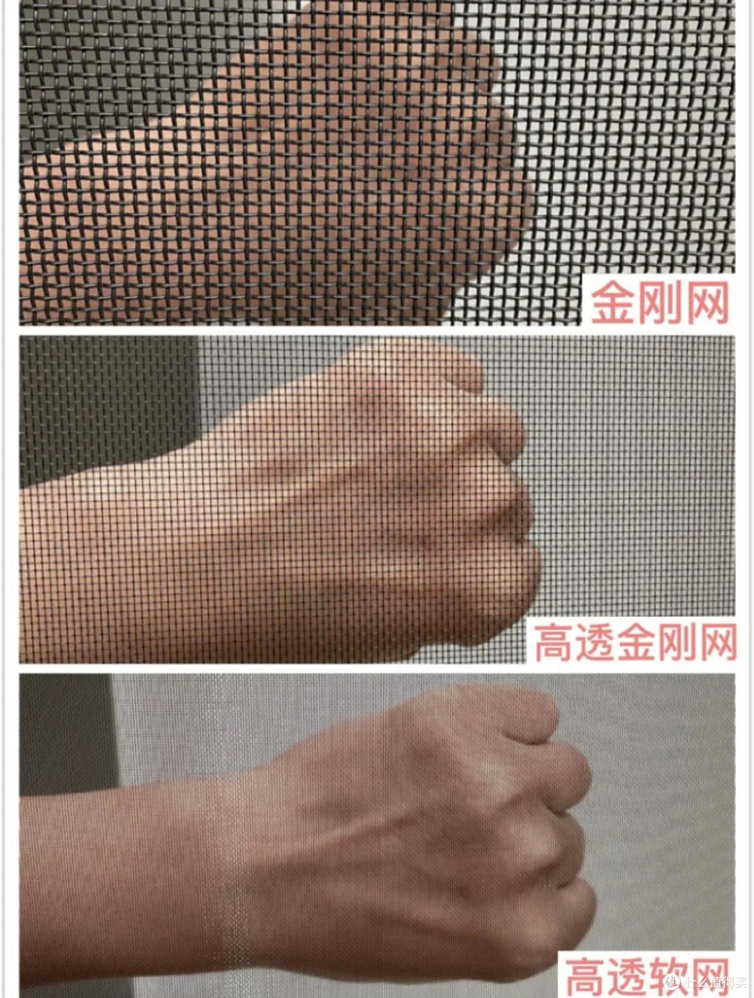 防盗网已经被淘汰了,家里有宝宝的这个东西更安全!