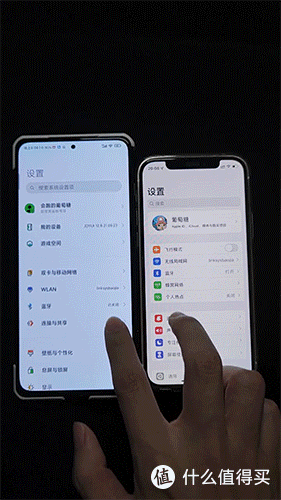 展开机械之翼,功率全开,出击!黑鲨4S自由高达限定版测评