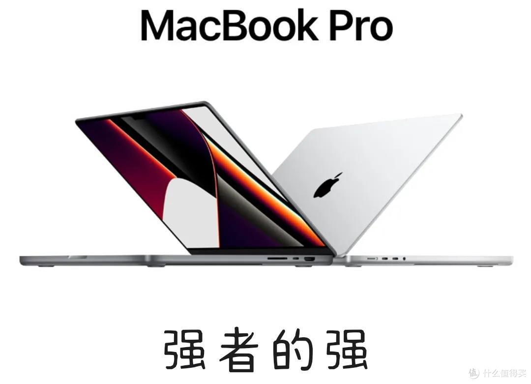 新款MacBook Pro登场,M1芯片地表最强,支持刘海屏 1499