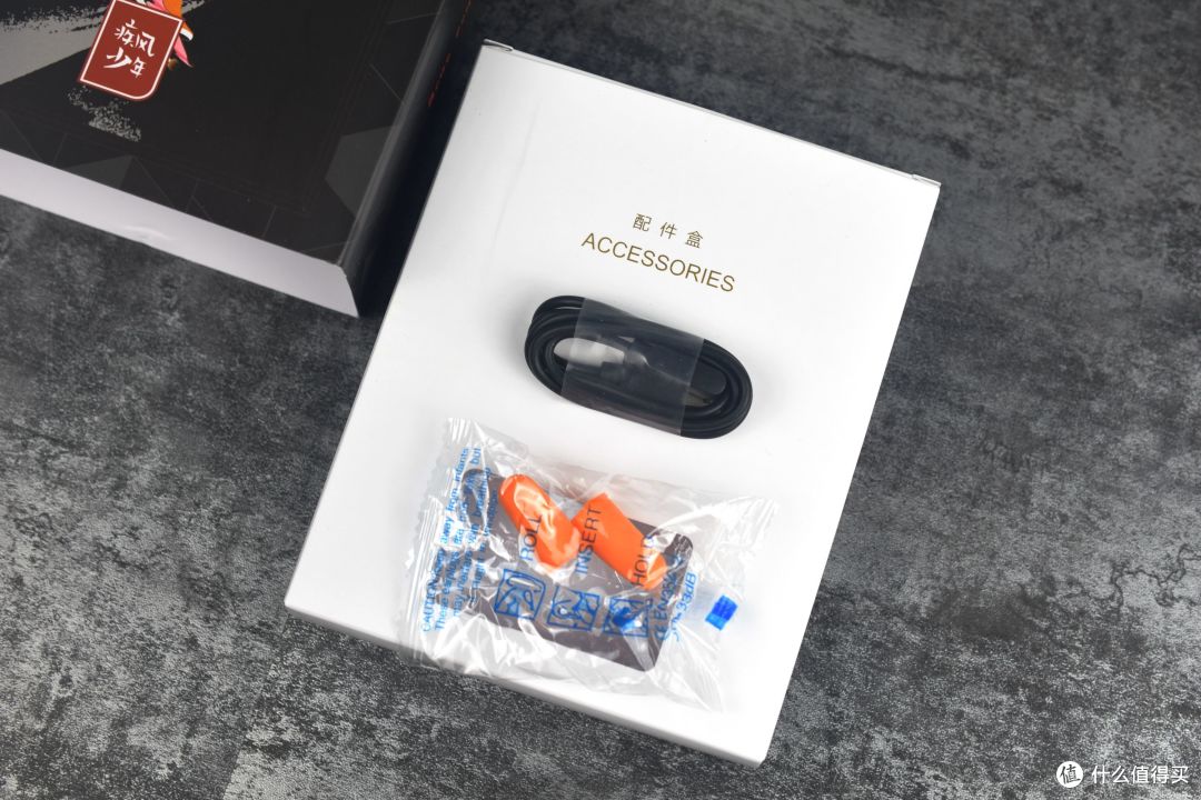 不用耳朵听歌?南卡Runner Pro2骨传导蓝牙耳机体验,还真不一样