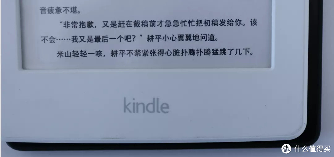 新一代Kindle Paperwhite上手体验，它是最快的Kindle!