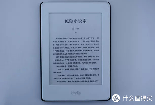 新一代Kindle Paperwhite上手体验，它是最快的Kindle!