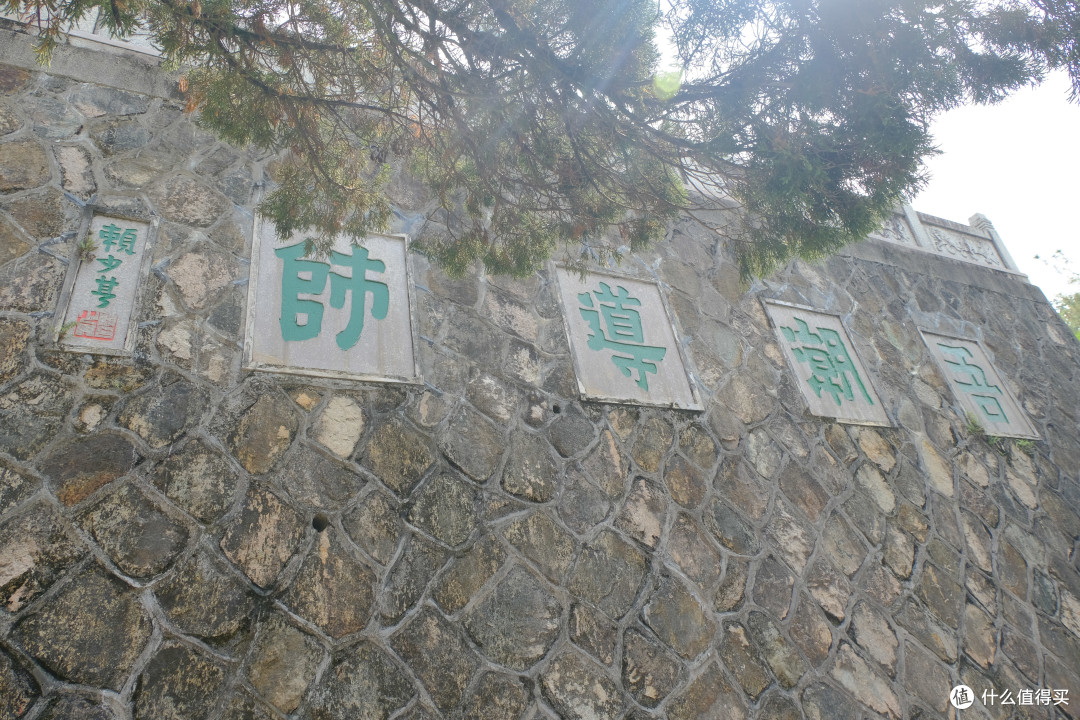 国庆广东潮汕7日公共交通自由行游记——概览及潮州篇