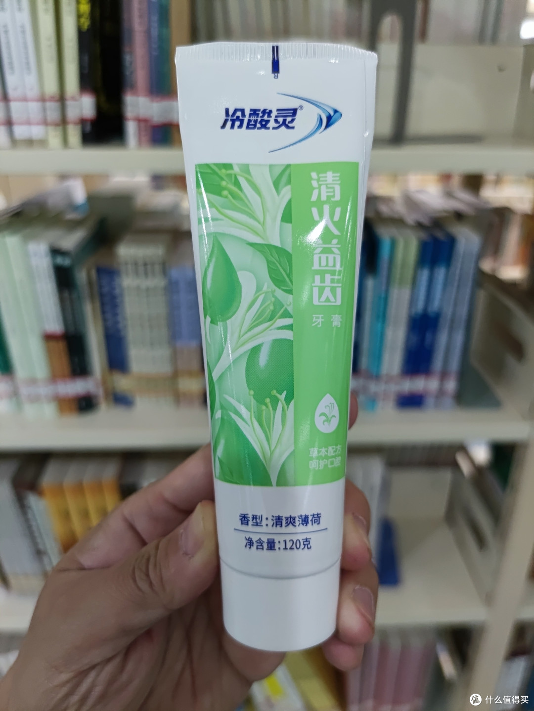 图书馆猿の让便宜货来的更猛烈一些吧!180