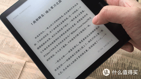 双十一要买啥,宅家好物推荐清单