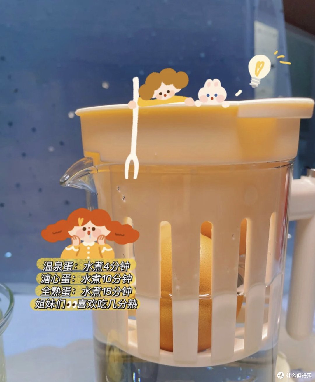 养生要乘早,养生壶少不了~~~什么样的mini养生壶适合办公室?七款网红养生壶横评对比就看此篇