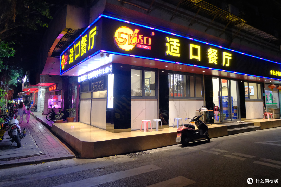国庆广东潮汕7日公共交通自由行游记——汕头篇