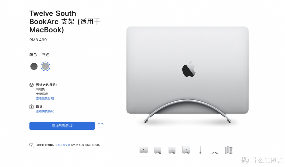 使用一周后的心得总结：MacBook Pro 2021 16寸的改变分享