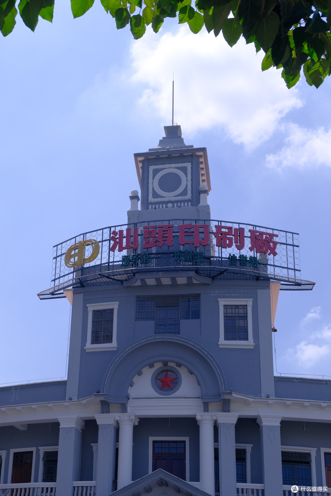国庆广东潮汕7日公共交通自由行游记——汕头篇