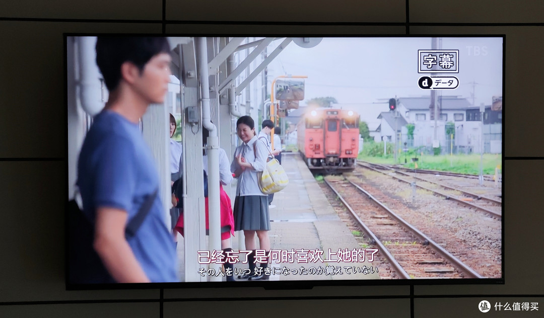 HDR10+、MEMC动态补偿统统有,OPPO K9 75寸简评
