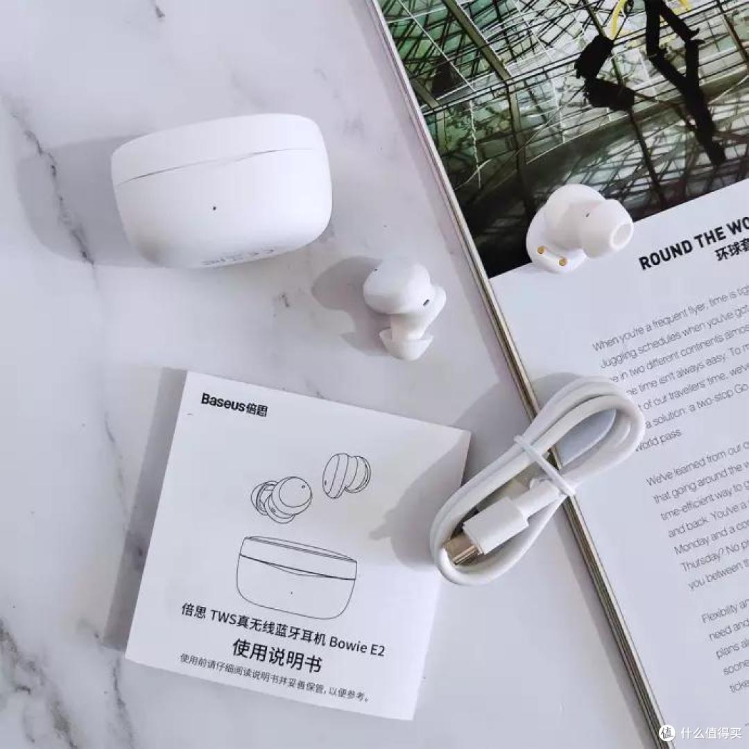 倍思糖豆耳机 性价"甜"