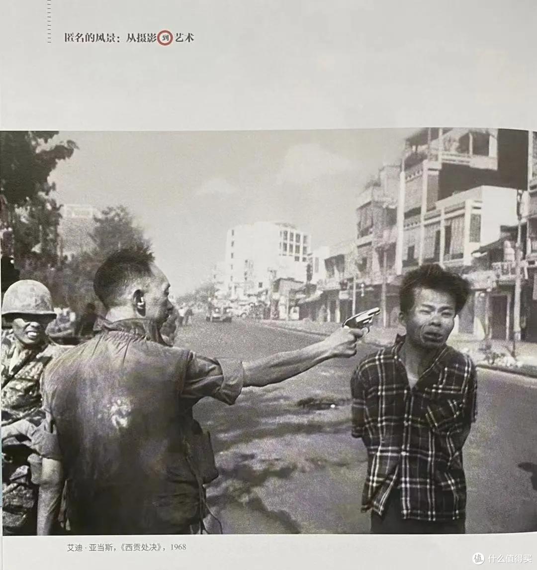 生活之余,我们来聊点艺术