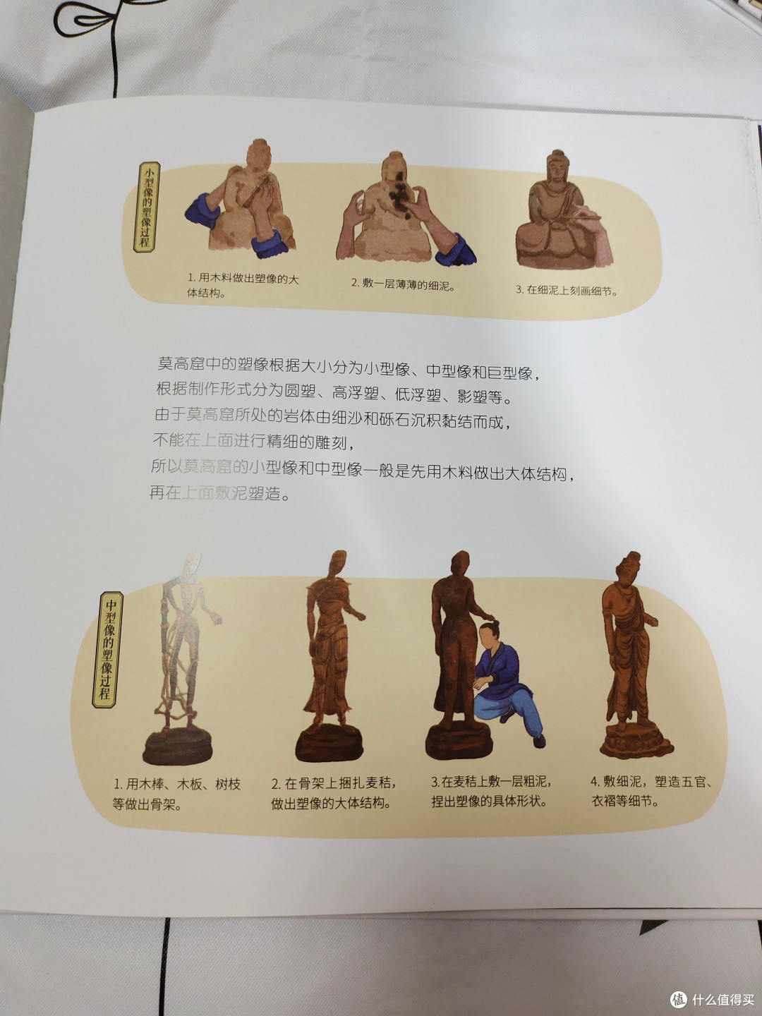 又是一年双十一,6本/套科普类优质童书推荐