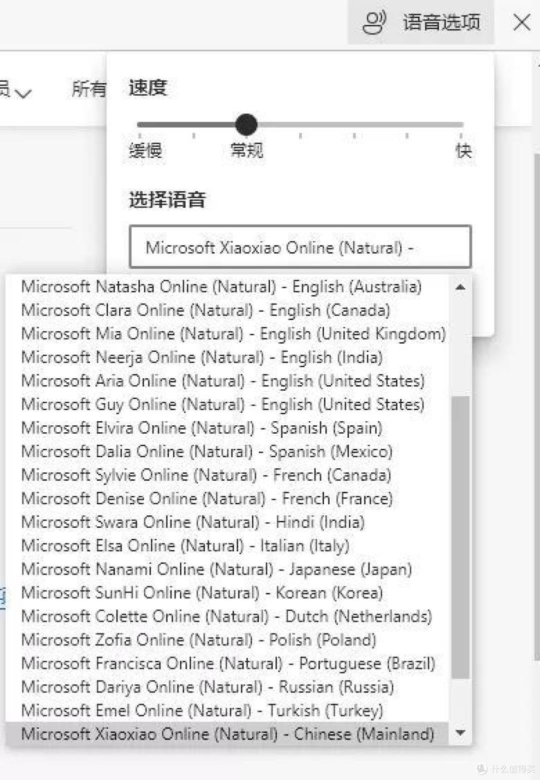 因为这些功能，我放弃了使用10年的Chrome