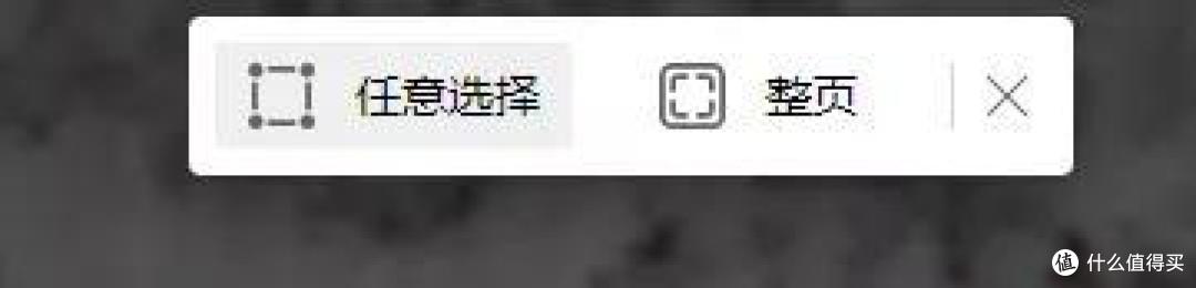 因为这些功能，我放弃了使用10年的Chrome