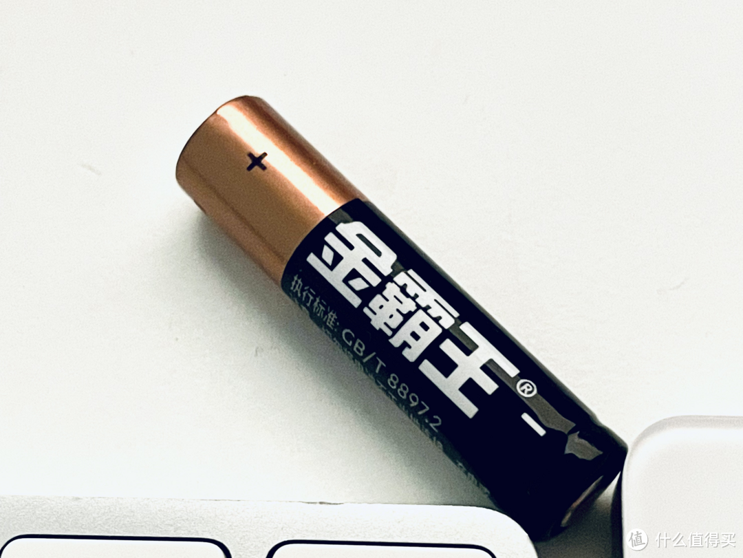 11.11高性能超值充电电池选购指南v2