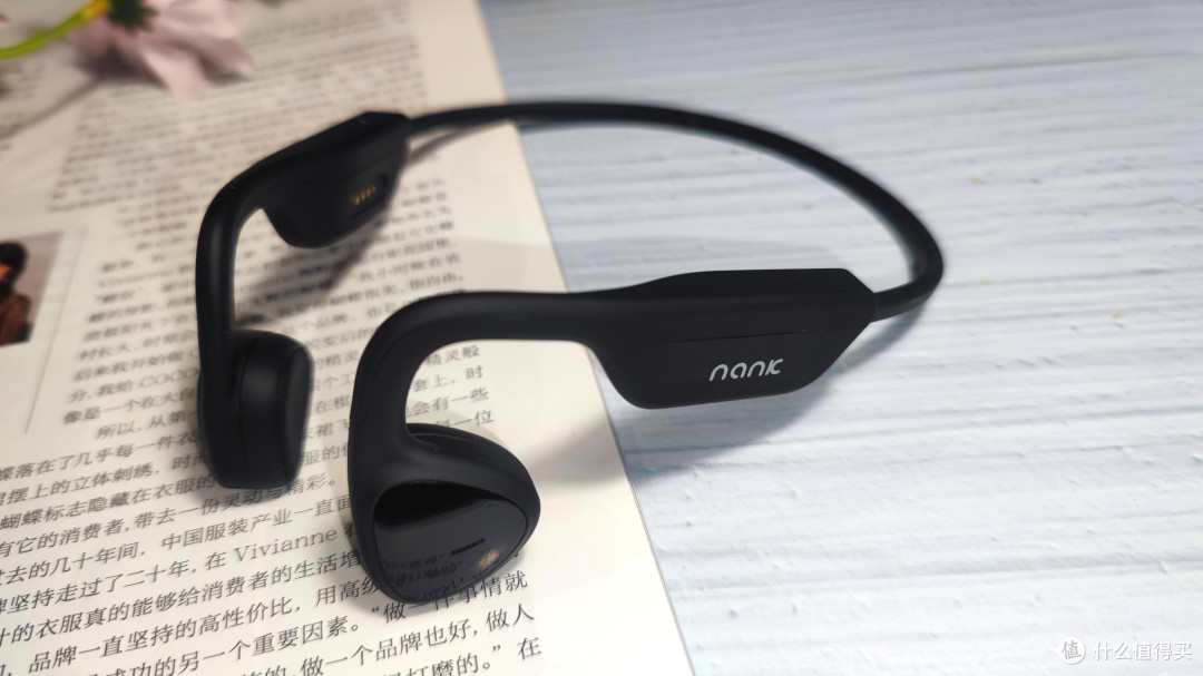 超越自我NANK南卡Runner Pro2骨传导蓝牙耳机,不一样的运动新体验