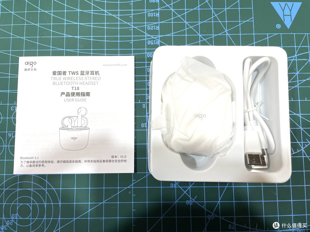 24块9的真无线耳机到底值不值—aigo爱国者t18开箱