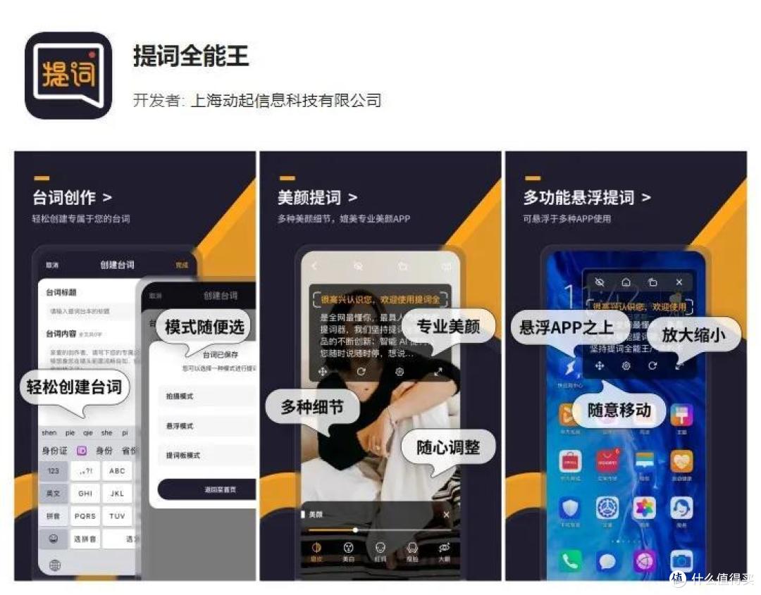 玩机宝典：换手机都舍不得删除的珍藏APP，今天一次全分享