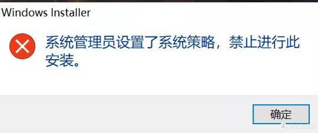 当你把电脑借给媳妇10分钟会发生什么?