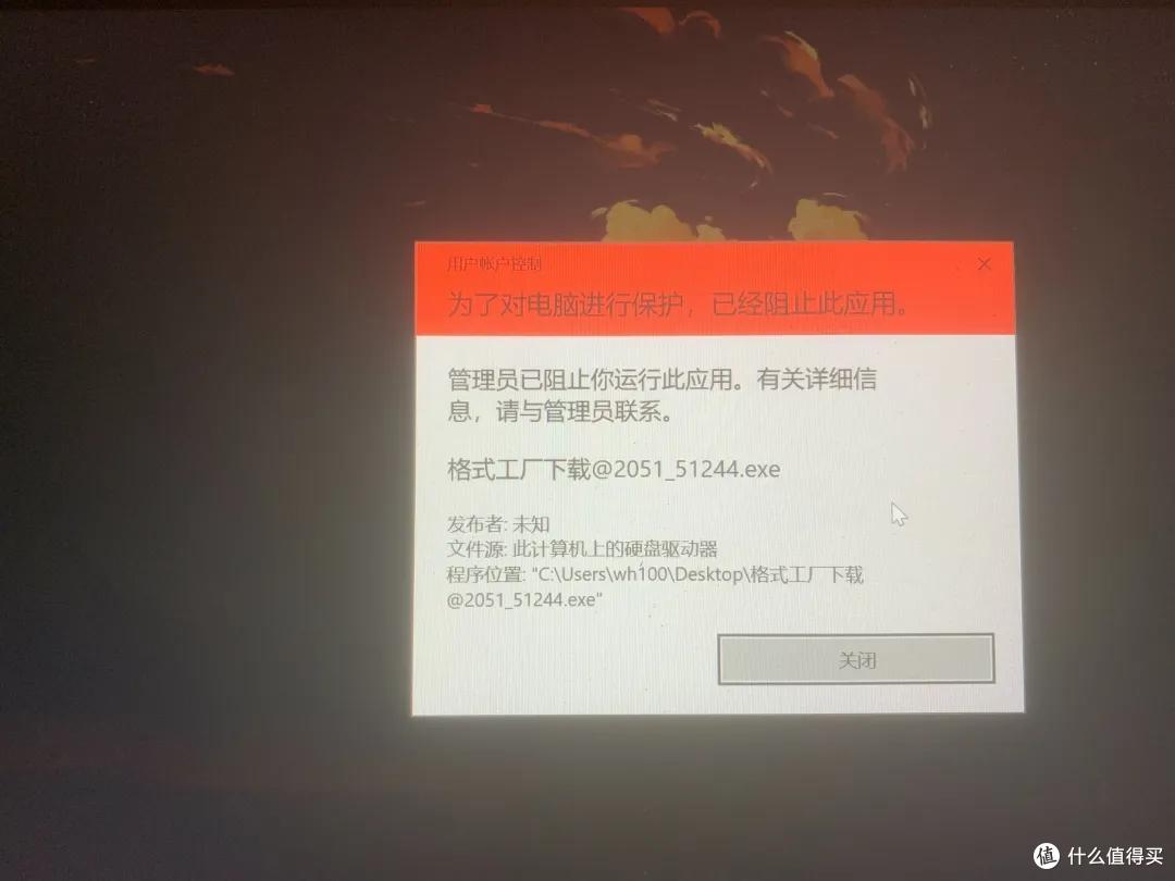 当你把电脑借给媳妇10分钟会发生什么?