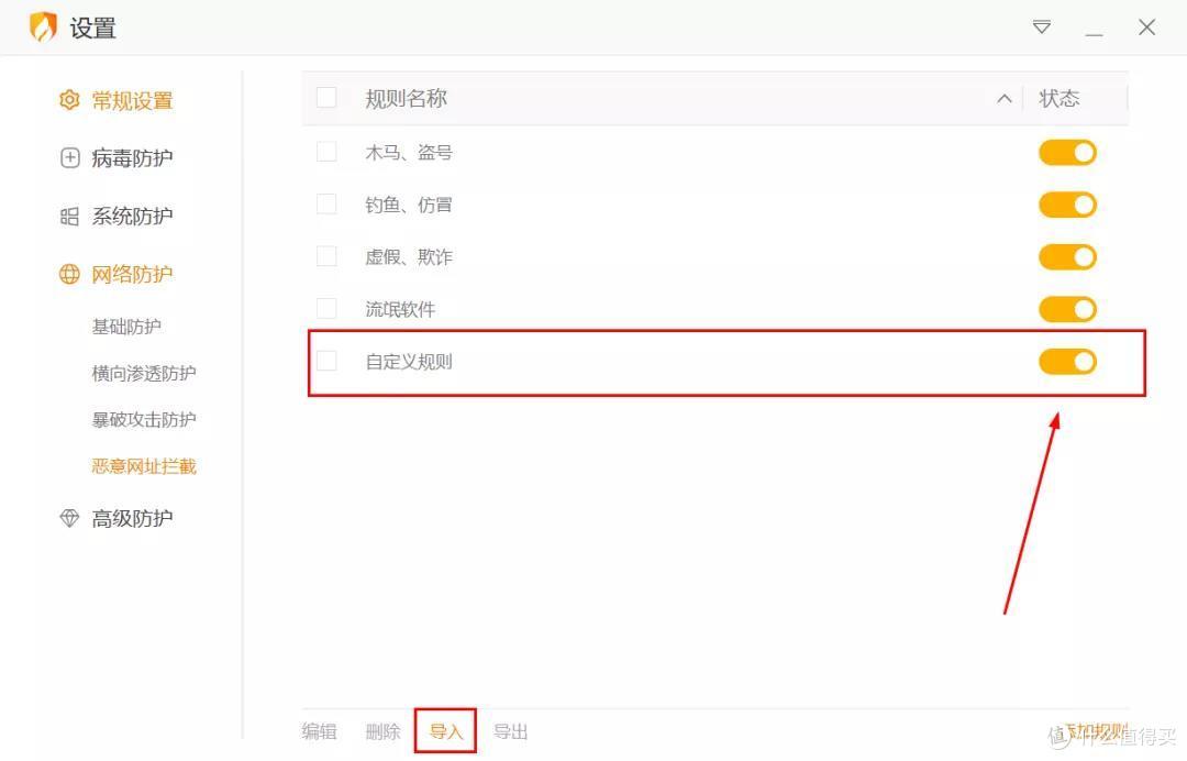 当你把电脑借给媳妇10分钟会发生什么?