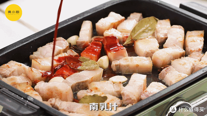 醇香的南乳遇上入口即化的五花肉,吃肉的幸福你一定懂