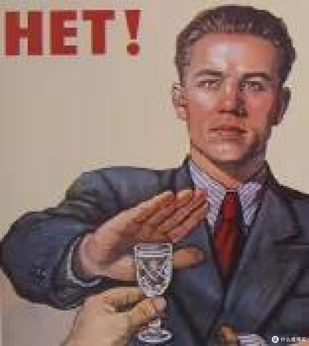 一文带你快速了解俄罗斯葡萄酒知识