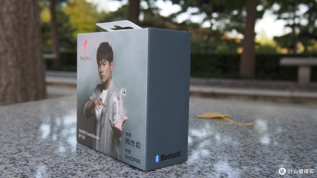 轻若无物——1MORE ComfoBuds+ 空气豆无线蓝牙耳机使用手记