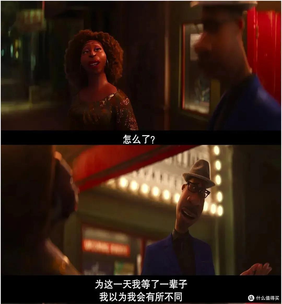 这部高分神级动漫谁还没看？太治愈了！