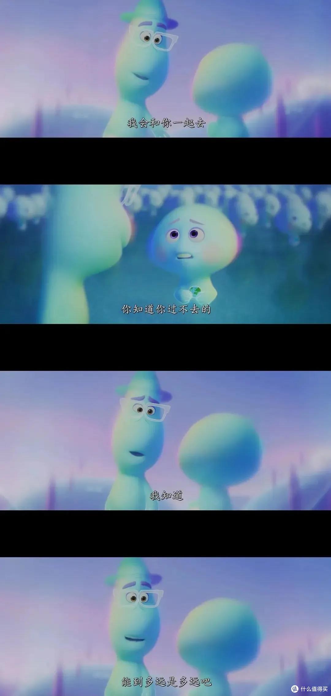 这部高分神级动漫谁还没看？太治愈了！
