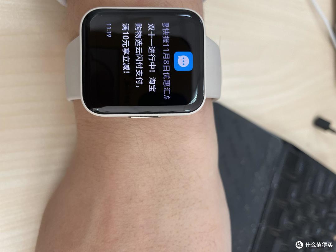 标题显示不全