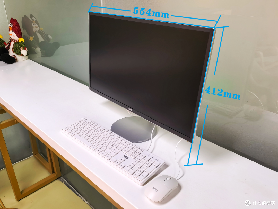 极致简洁,强劲性能——搭载Intel 11代CPU的AOC一体机电脑究竟表现如何?