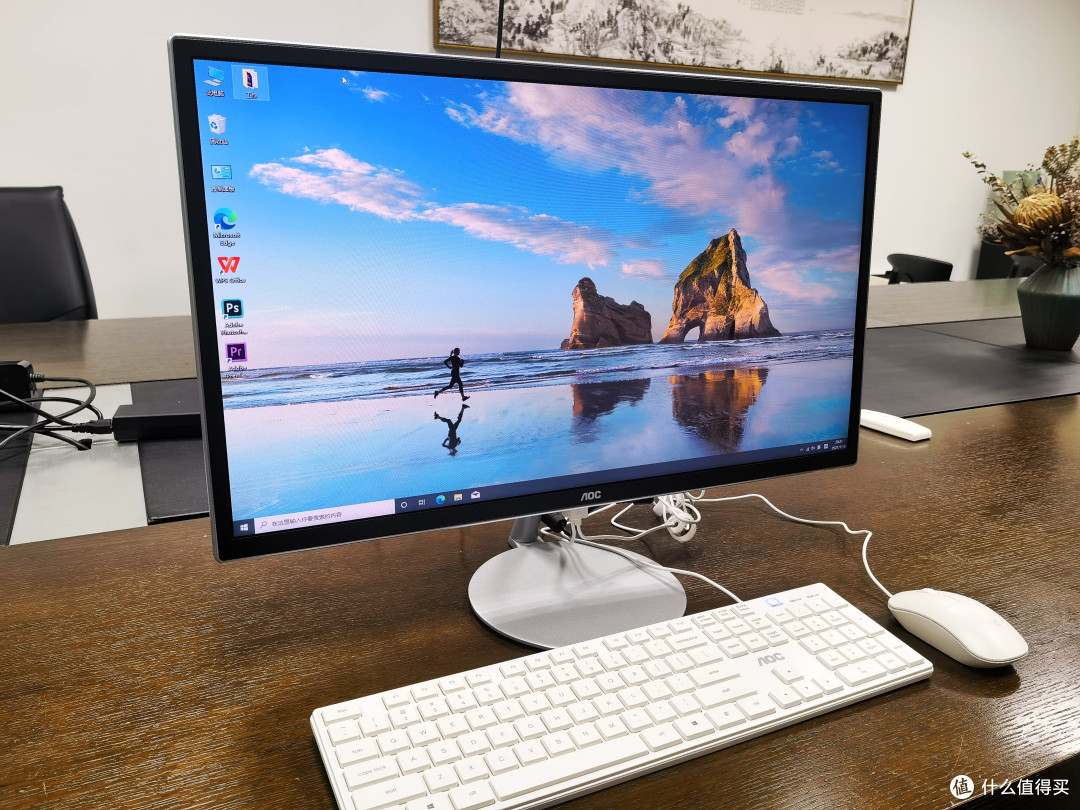 极致简洁强劲性能搭载intel11代cpu的aoc一体机电脑究竟表现如何