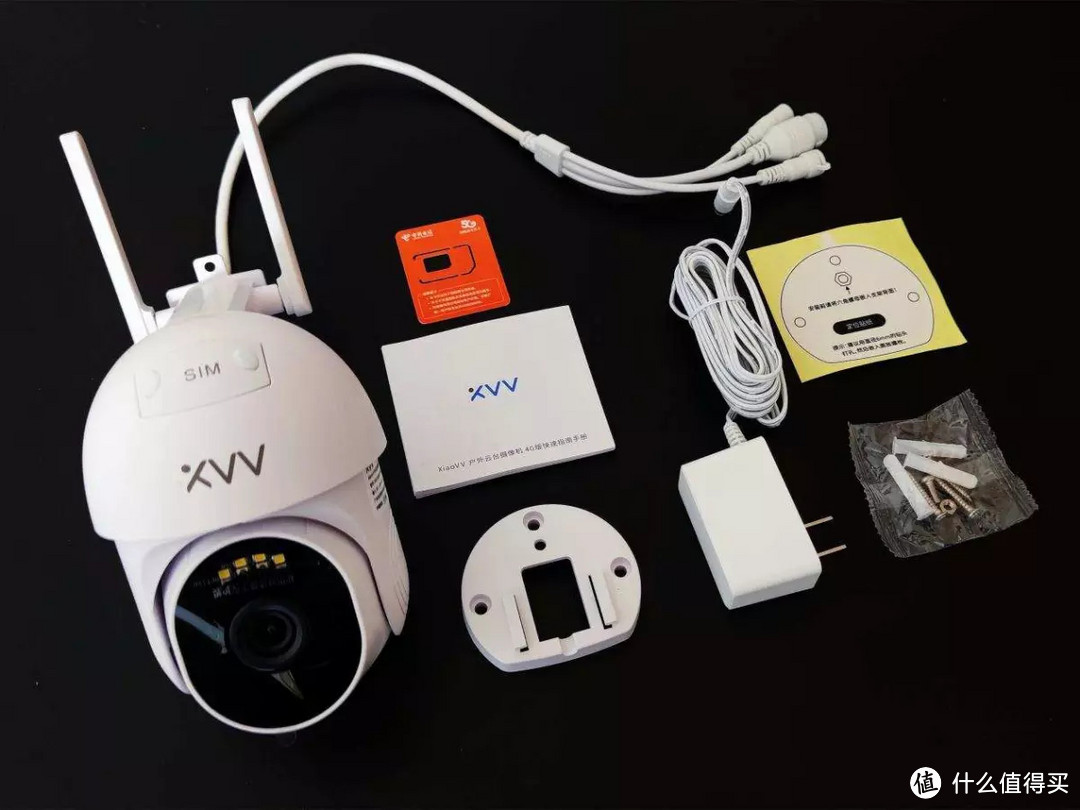 有电无WiFi也可以远程监控？xiaovv户外云台摄像机4G版做到了